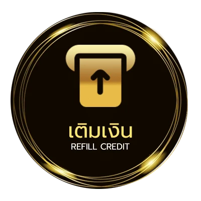 ระบบฝากถอน เว็บมวยพักยก ออโต้ 24 ชั่วโมง
